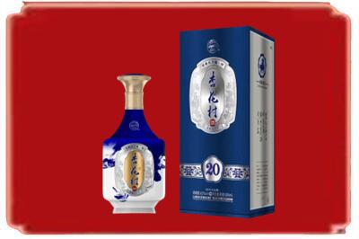 赣州市兴国烟酒回收杏花村20年.jpg